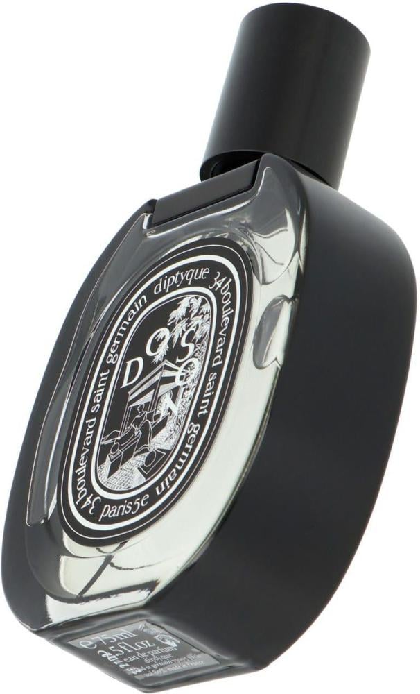 عطر ديبتيك دو صن - أو دو بارفيوم - 75 مل