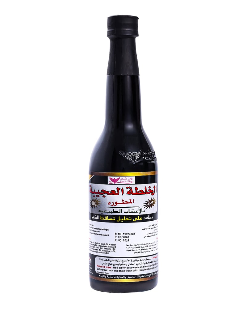 زيت الخلطة العجيبة للشعر من كويت شوب 450 مل