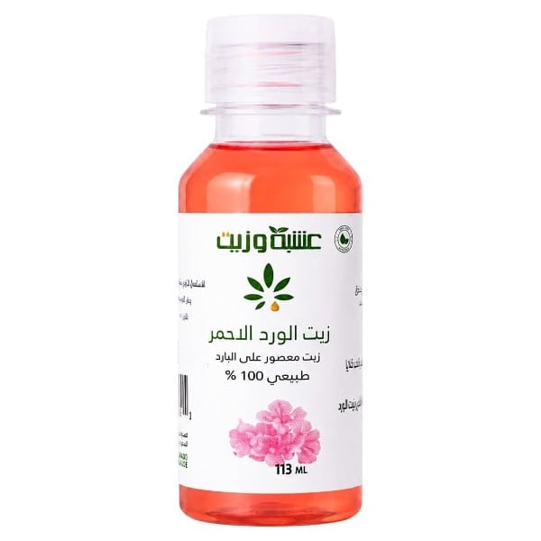 زيت الورد الأحمر من عشبة وزيت 113 مل