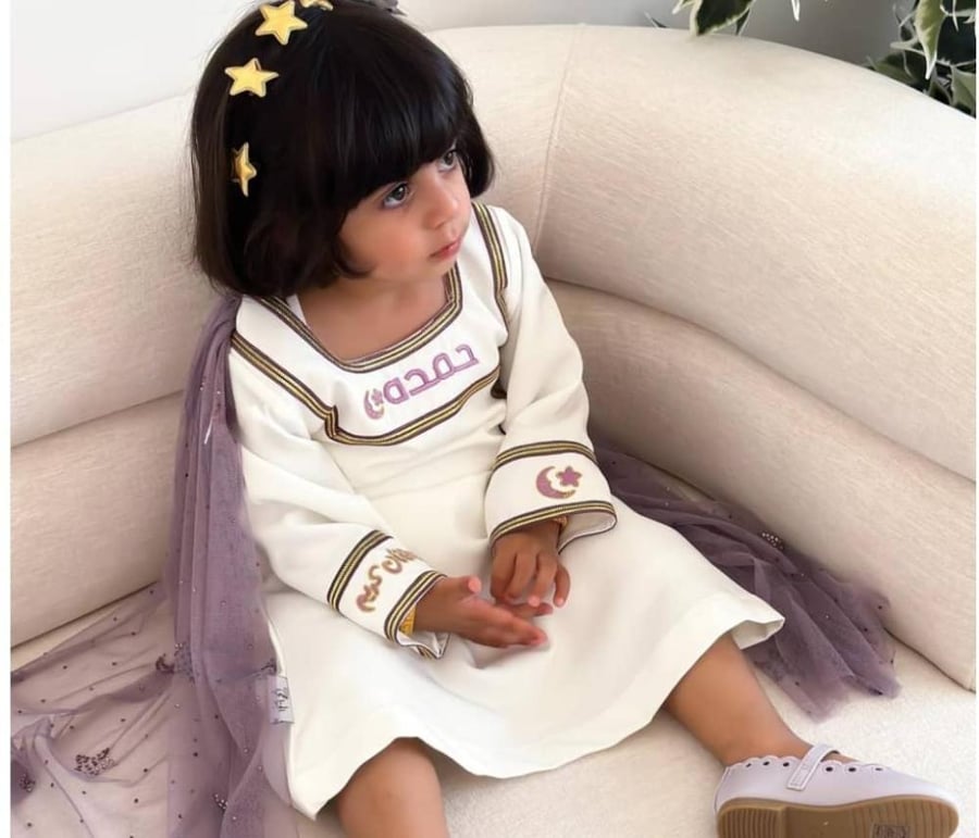 جلابية بناتي
