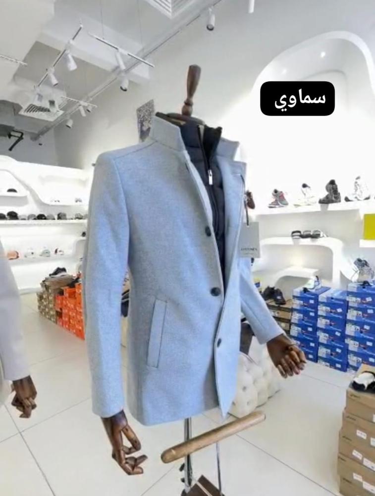 جاكيت رجالي كلاسيكي جوخ قلاب
