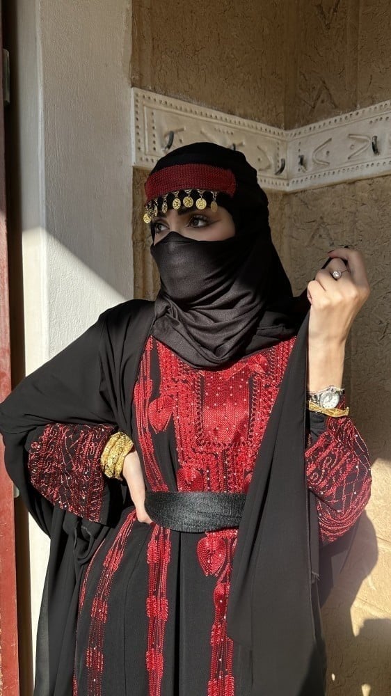 بكج شمالي كامل 4قطع