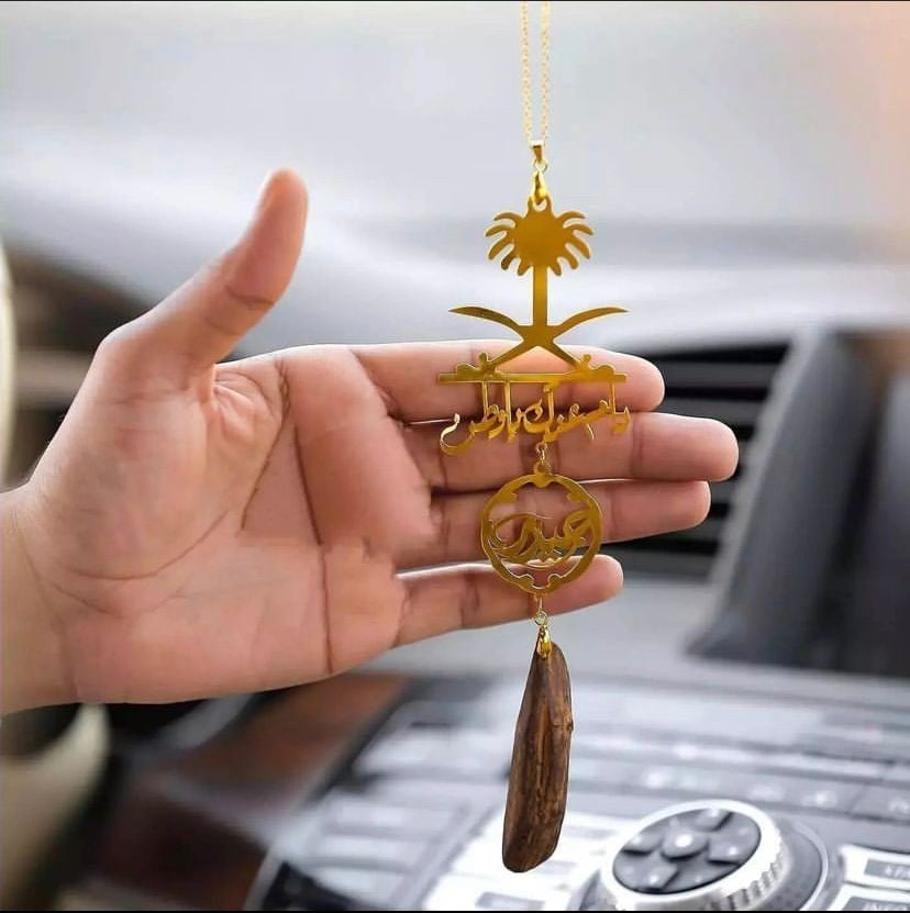 تعليقه  سيارة شعار سيفين ونخله تصميم الاسم حسب الطلب