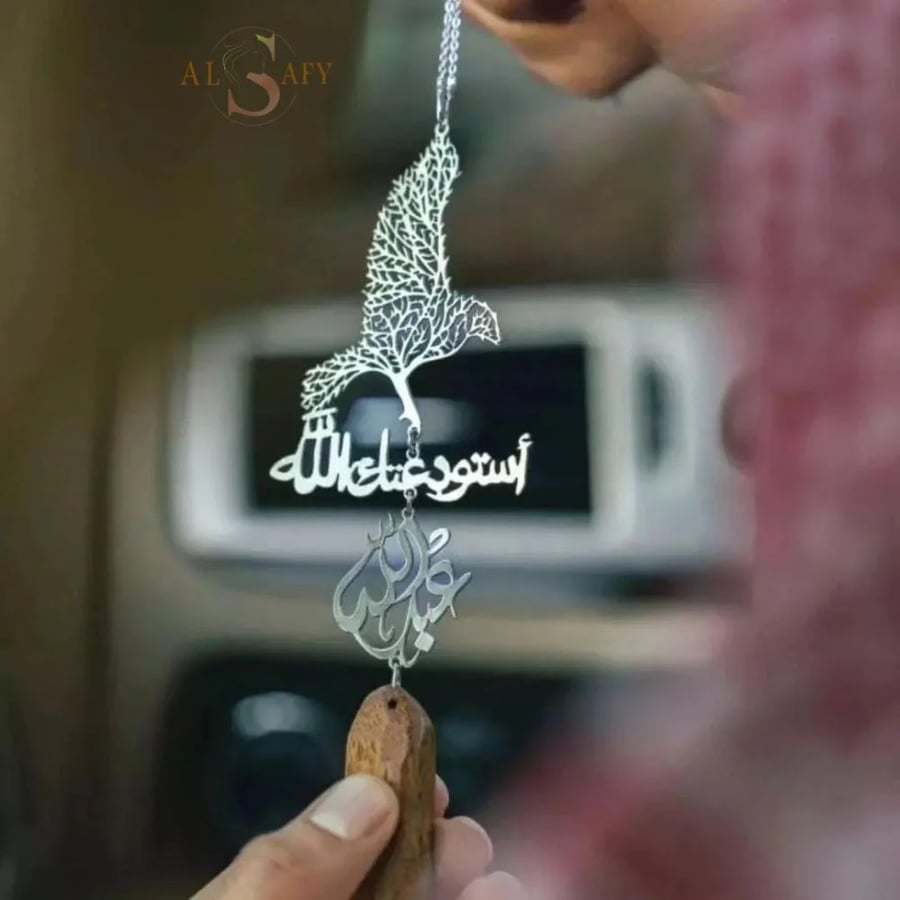 تعليقة سيارة تصميم الصقر