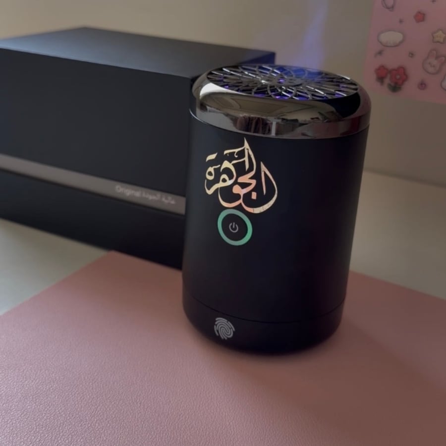 المبخرة الإلكترونية الذكية تعمل بدون فحم بإضاءة LED ملونة