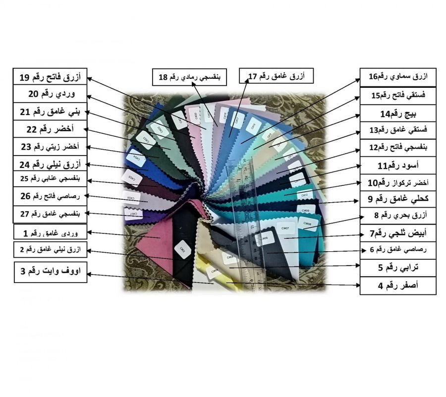 سكراب نسائي كامل فوق+تحت مطور V العنق واسع 3جيوب 2 كبيره و3 جيوب بالبنطلون لستك من الخلف وخيط من الامام رقم الموديل RASL021