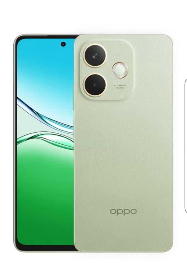 OppoA5PRO