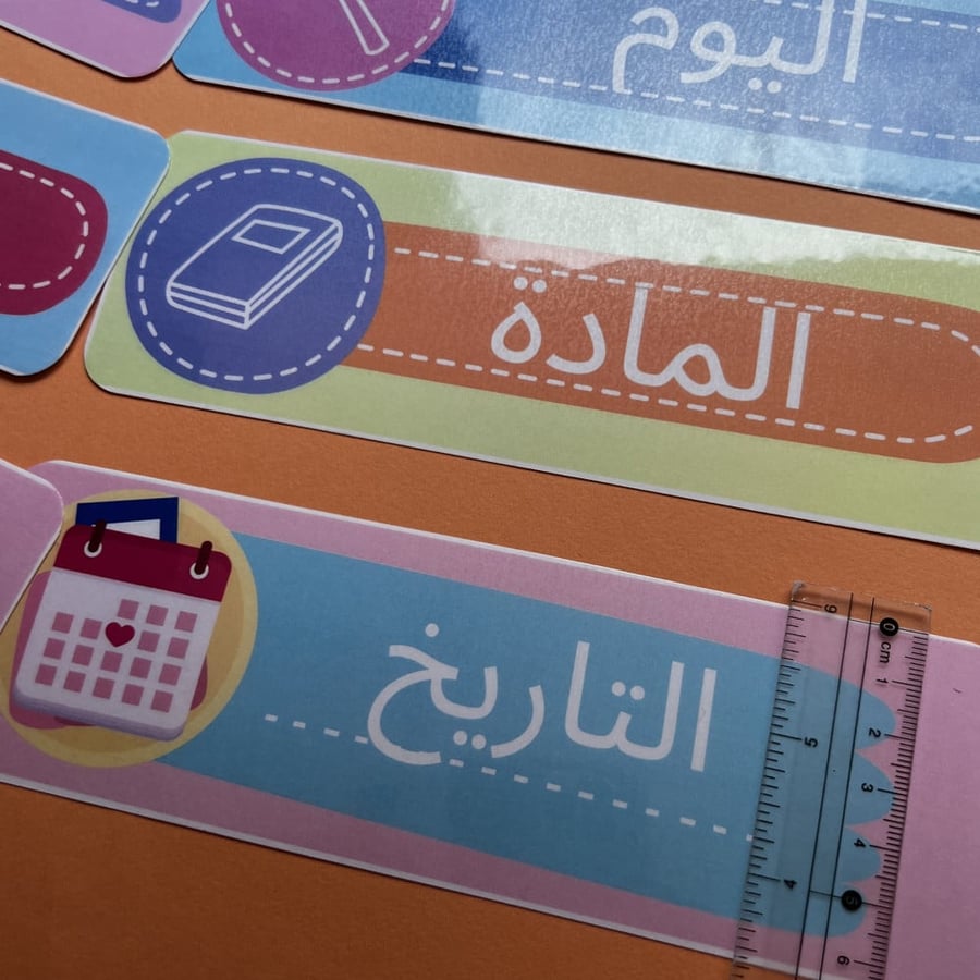 منظمات برسوم جرافيك