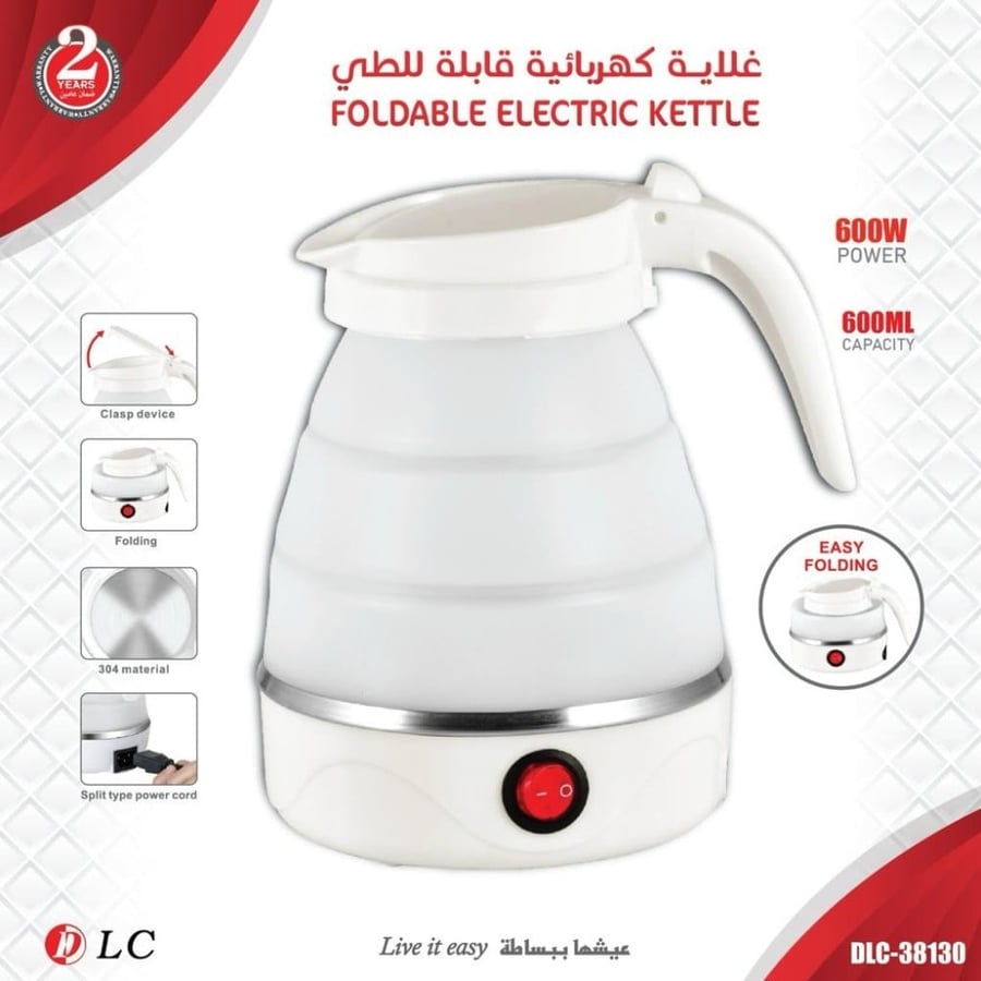 Foldable water kettle