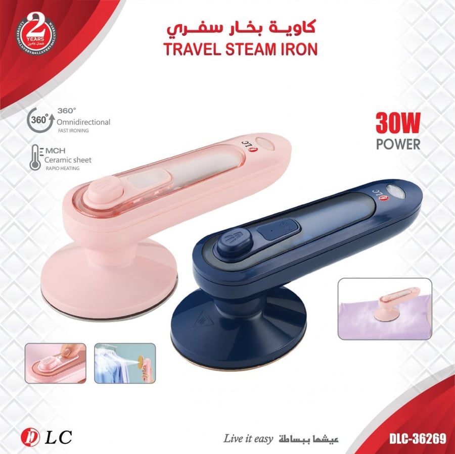 Travel steam iron one piece