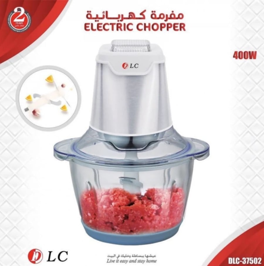 Electric grinder 400 watts