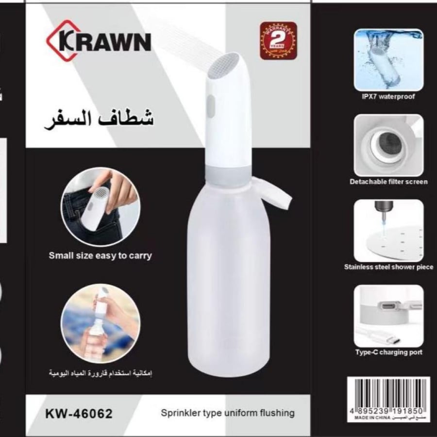 Portable traveler shower