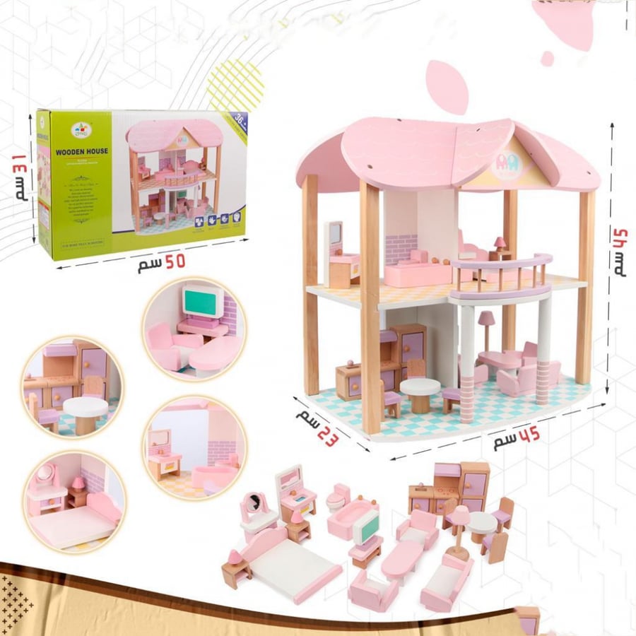 Wooden pink color playhouse