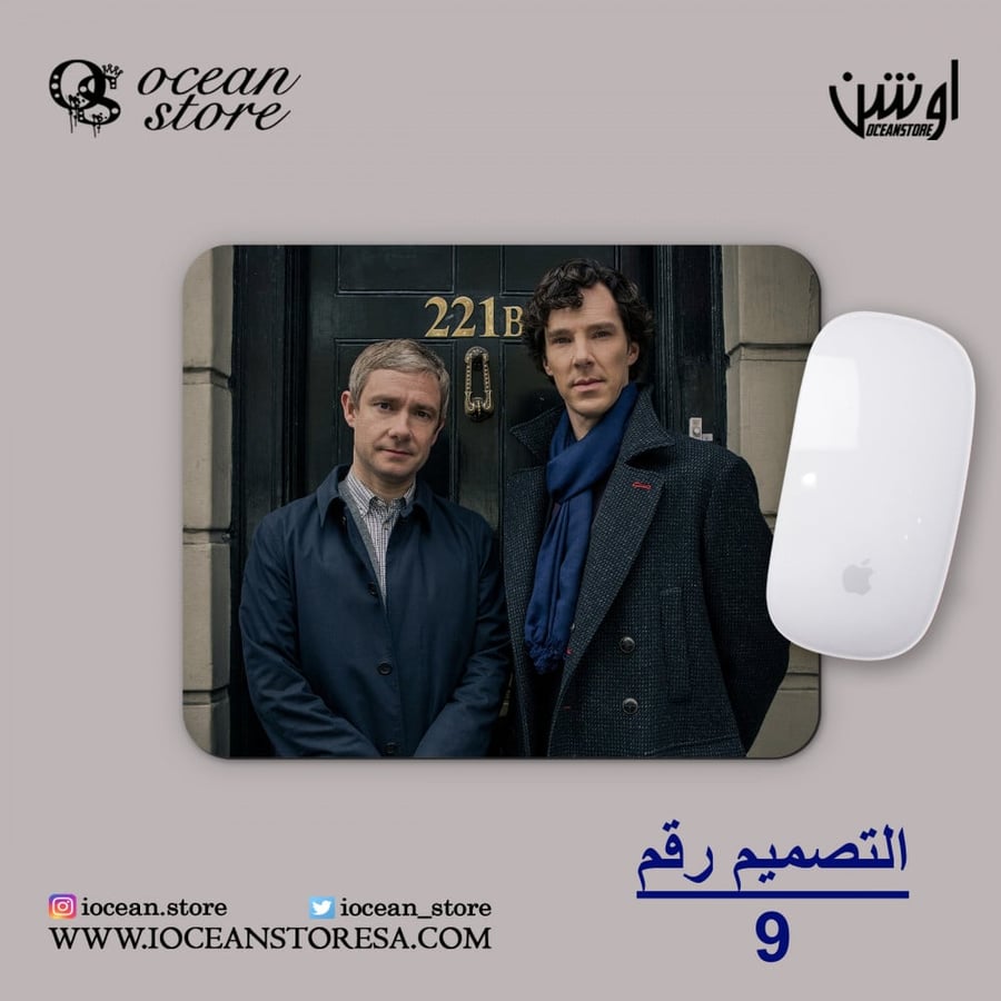 ماوس باد - Sherlock - شارلوك / شيرلوك هولمز