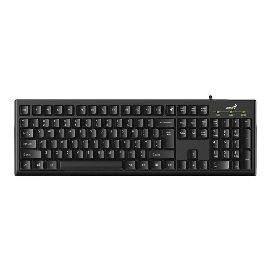 كيبورد جينيوس يو إس بي كي بي ١٠٠ (Genius KB100 USB)