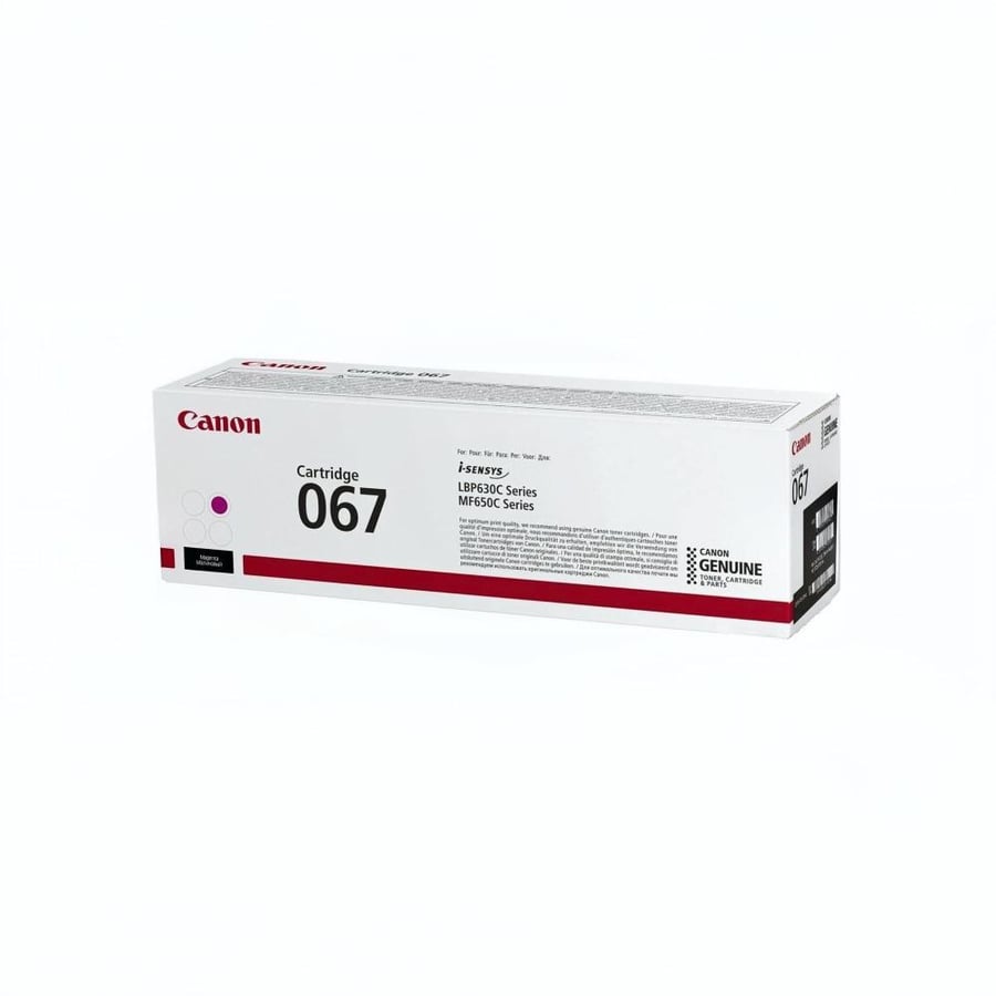 حبر طابعة كانون 067 أحمر / Canon 067 Magenta Toner