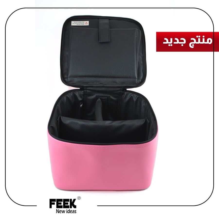 شنطة القهوة المختصة وردي
