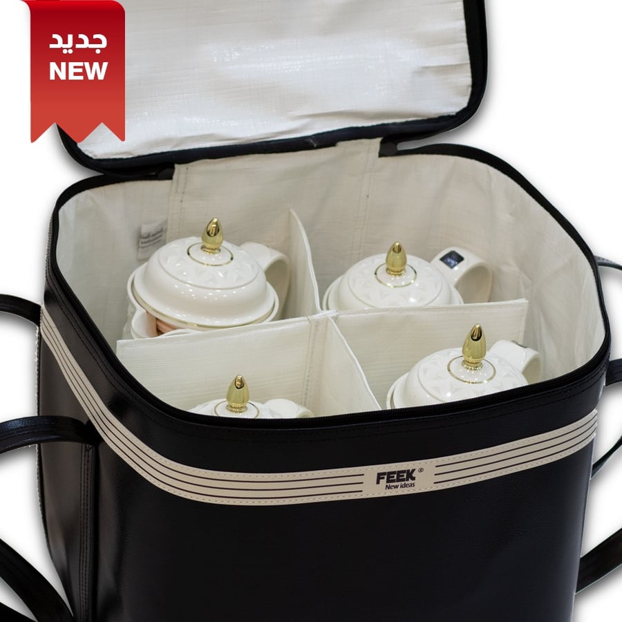 باقة أنيقة
