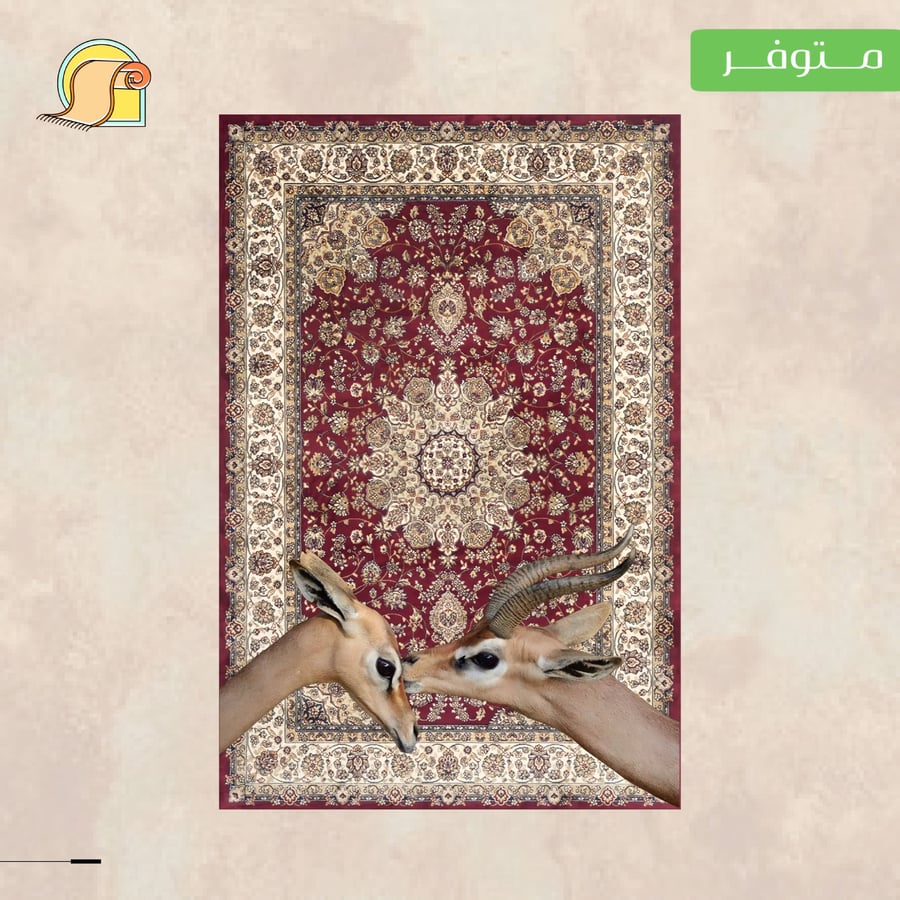 Rug & Wall Tapestry "Gazelle"