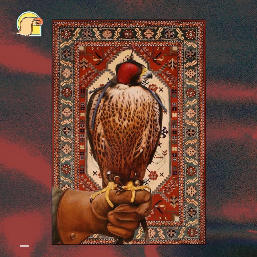 سجادة "صقر" 010