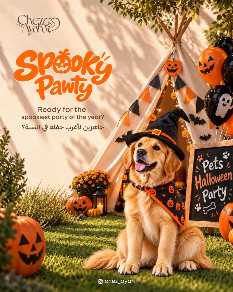 Halloween 2 Hooman