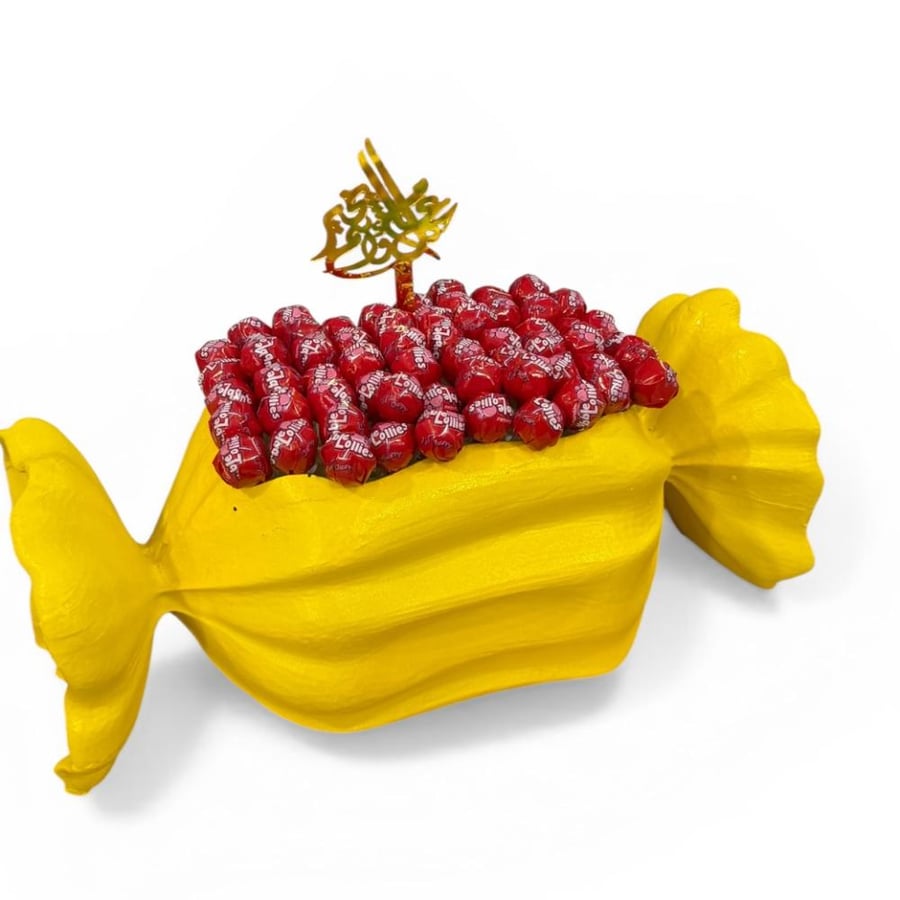 صينية هبة العيد حلاو مصاص