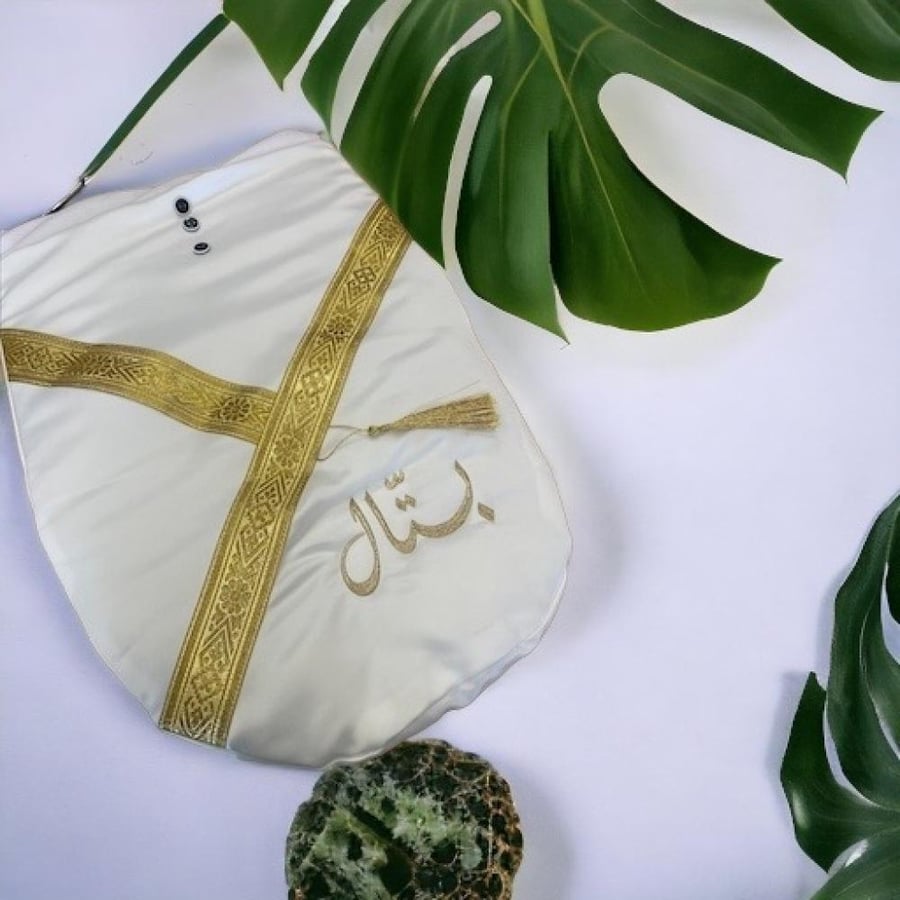 مدس استقبال ولد