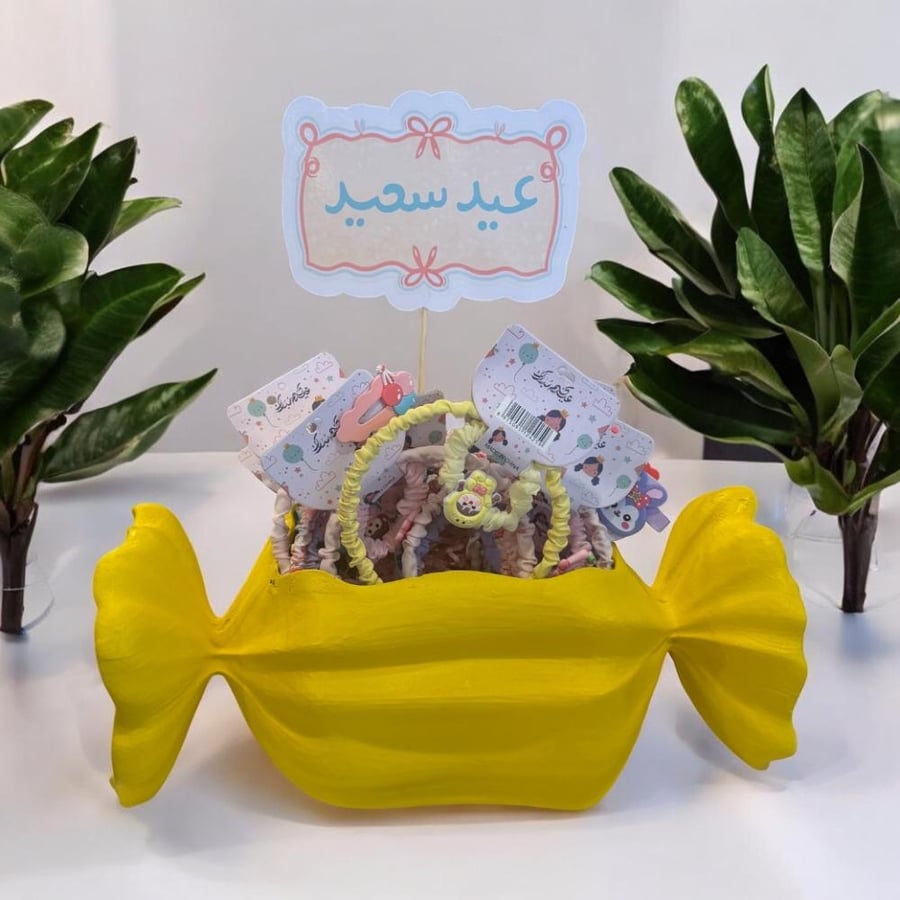 عيدية بنات