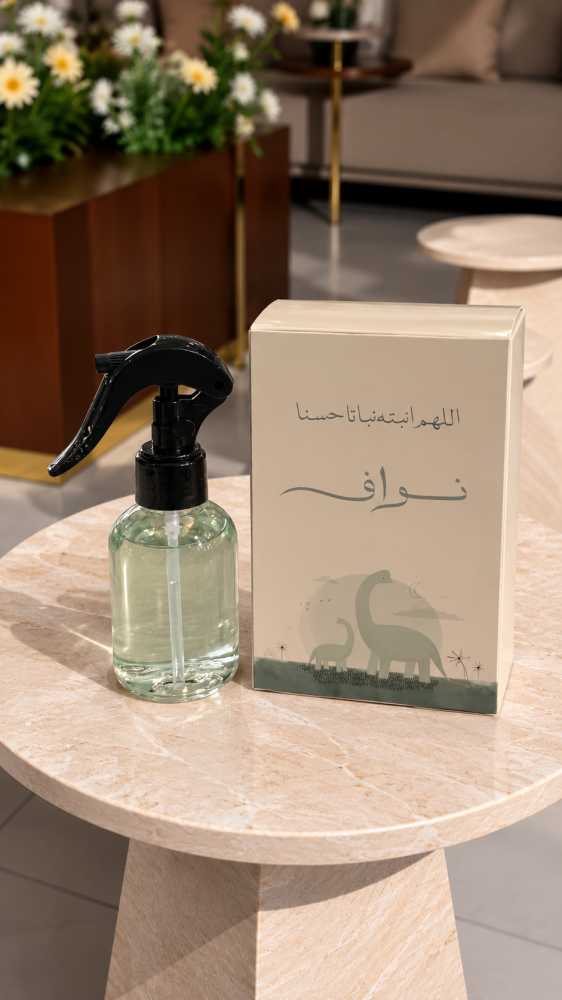توزيعات مرشات ميني( 12) حبة