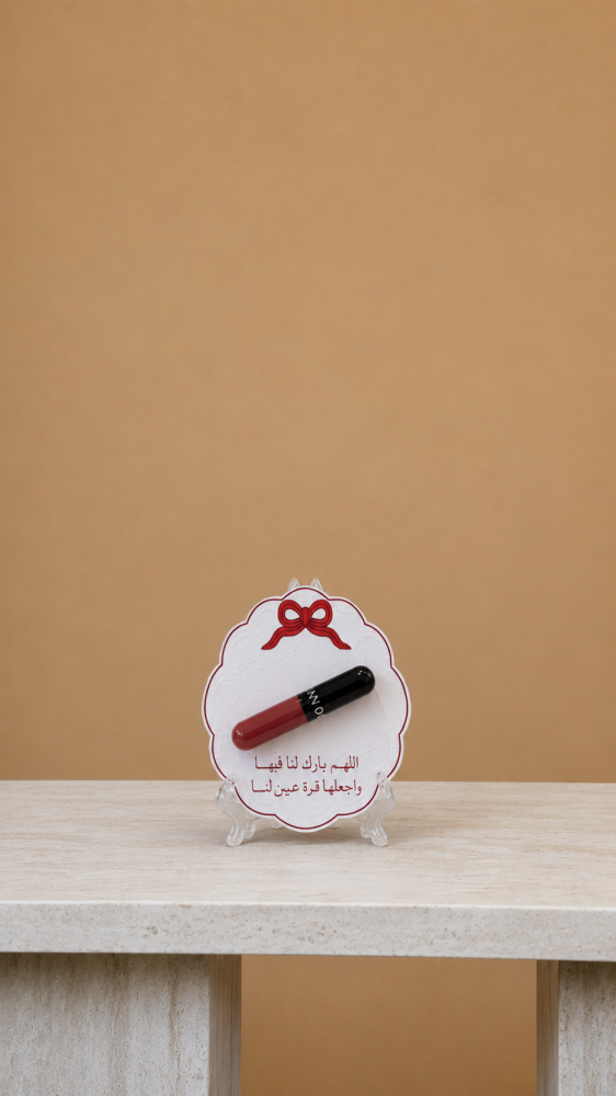 توزيعات ارواج 24 حبه