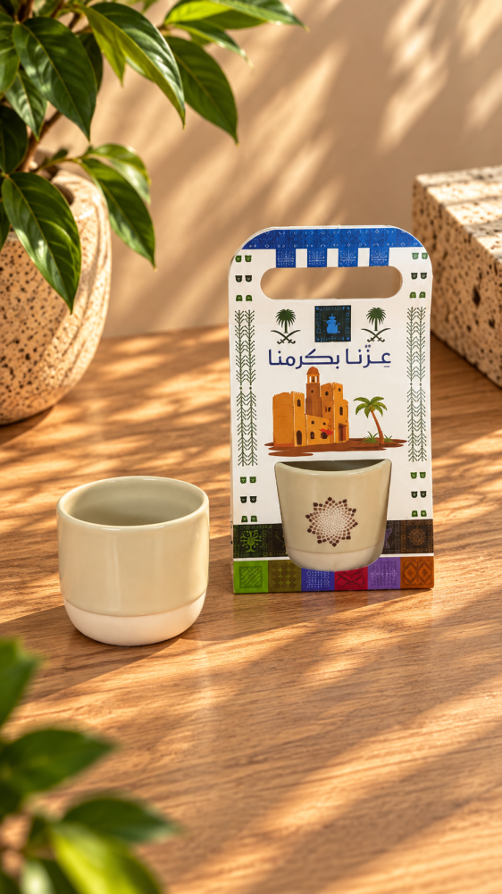 كوب اليوم الوطني مع حامل الاكواب) حبة واحدة