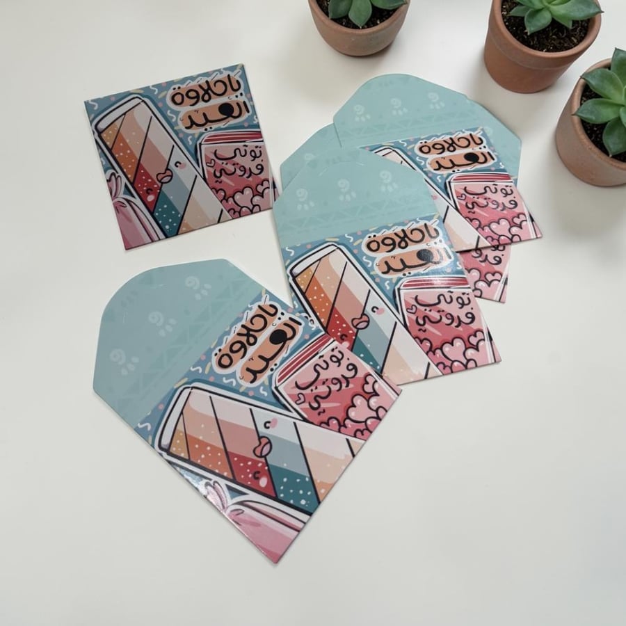 Greeting cards with money, 6 pieces