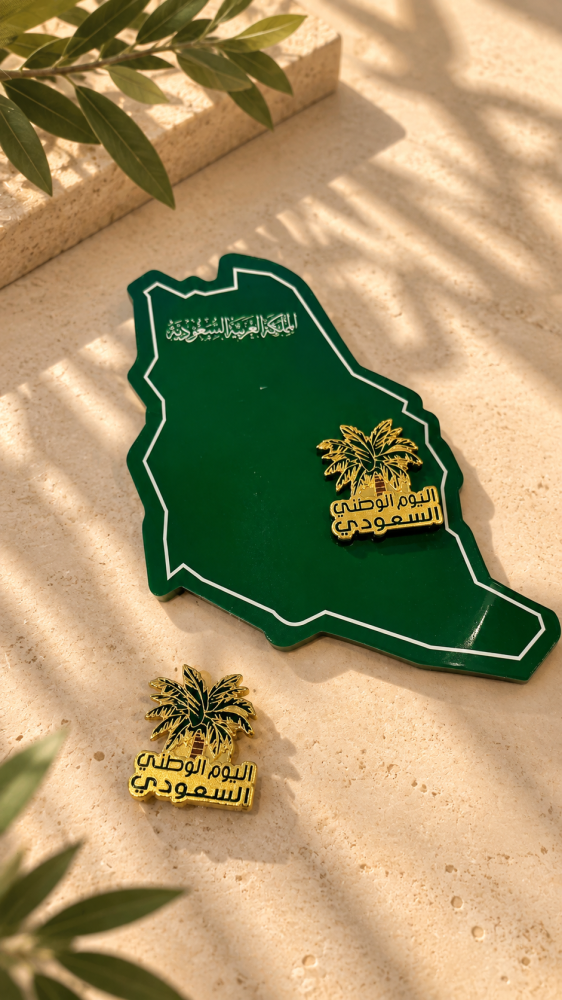 2 بروش مغناطيسي + كرت وطني