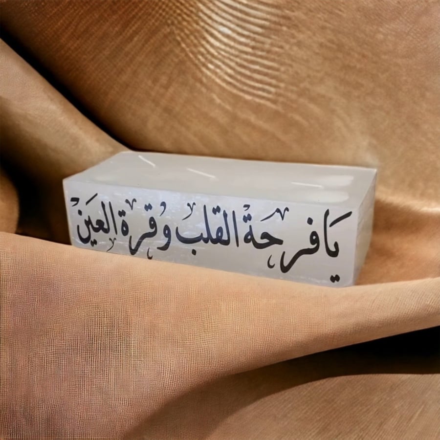 شمعة بعبارة