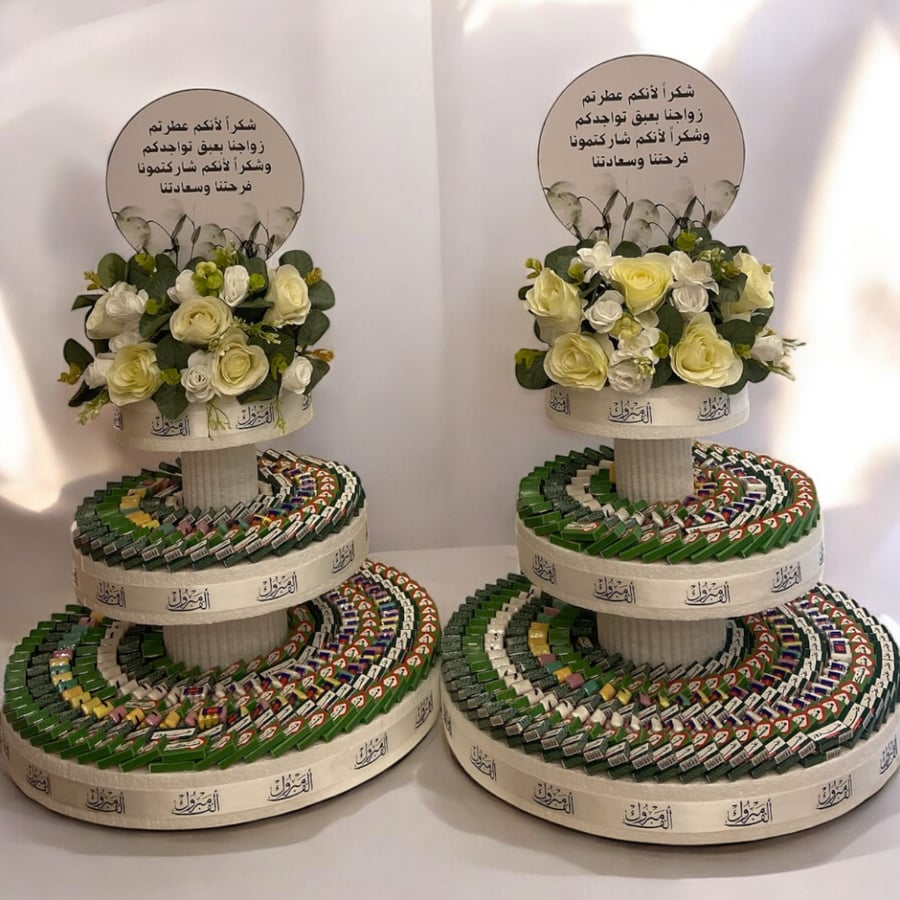 ضيافة مابعد العشاء  ثلاث ادوار