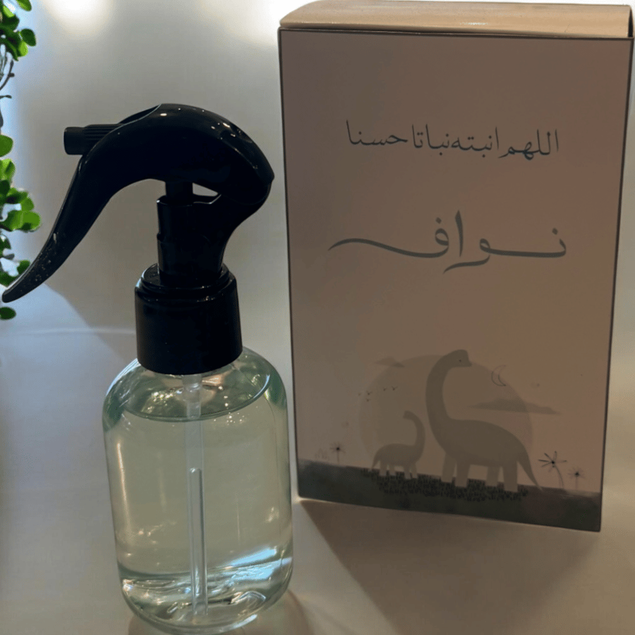 توزيعات مرشات ميني