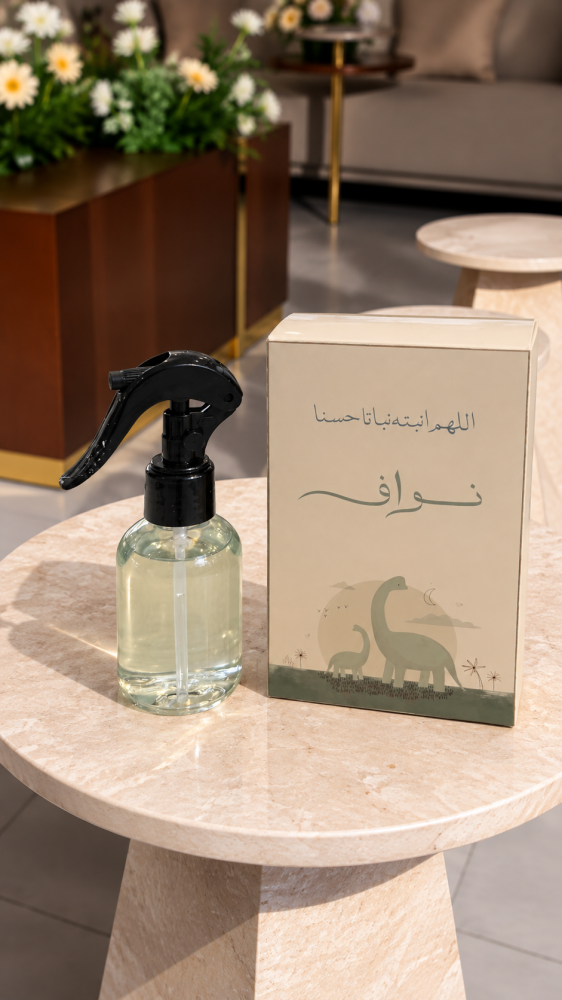 توزيعات مرشات ميني( 12) حبة
