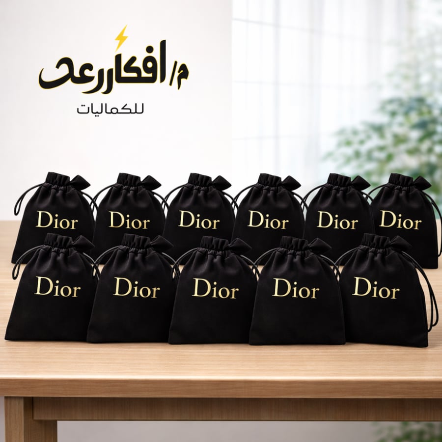 اكياس مخمل ديور (12)حبة
