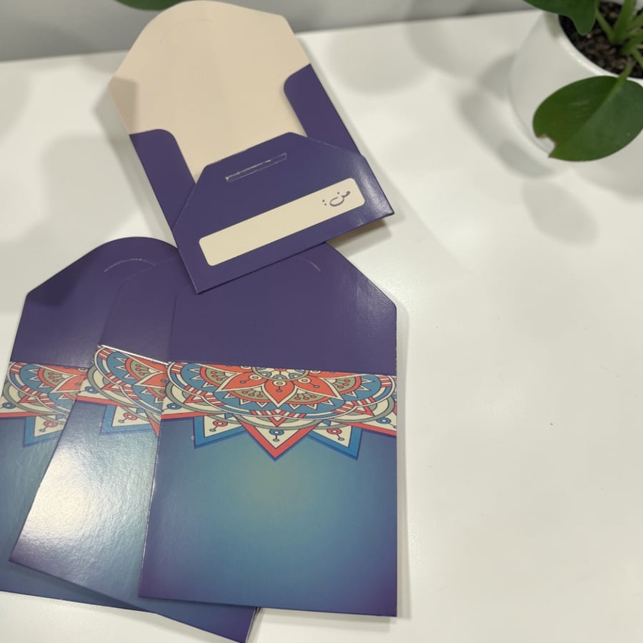 كروت عيديه 6 حبات