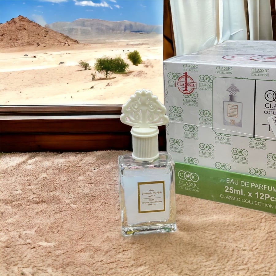 عطور  مسك ابيض للتوزيعات 12حبه