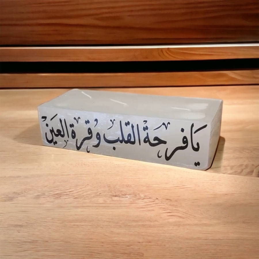 شمعة بعبارة
