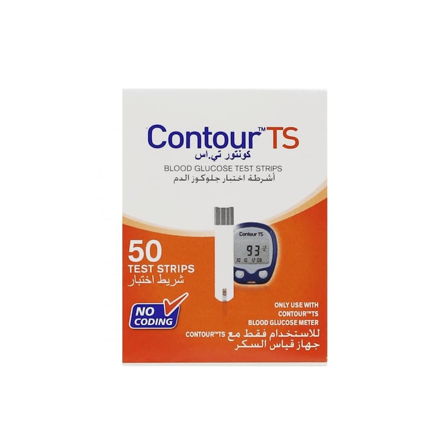 شرائط قياس السكر بالدم كونتور تى اس  -  50 شريط - Contour TS