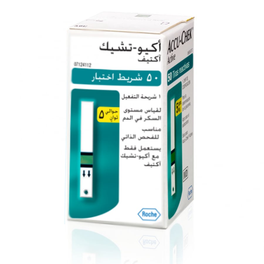 شرائط قياس السكر بالدم اكواتشيك اكتيف - علبة 50 شريط - Accu Chek Active