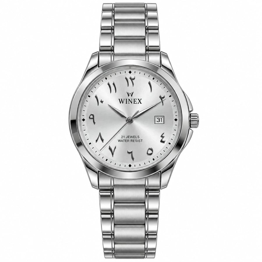 Men Watch