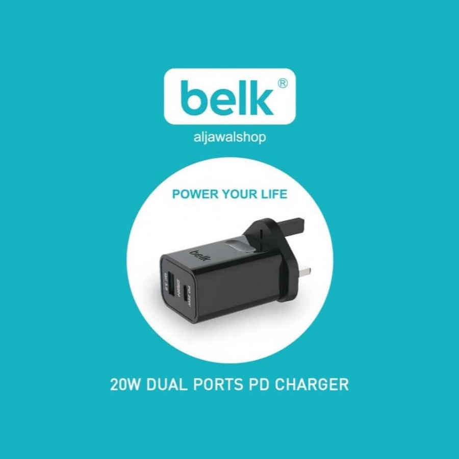 PLC 20W dual output wall charger with PD technology