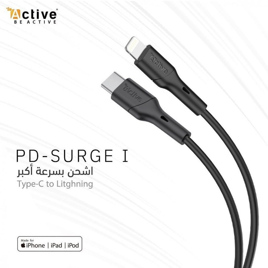 Apple certified PD iPhone charging cable, 3 meters long