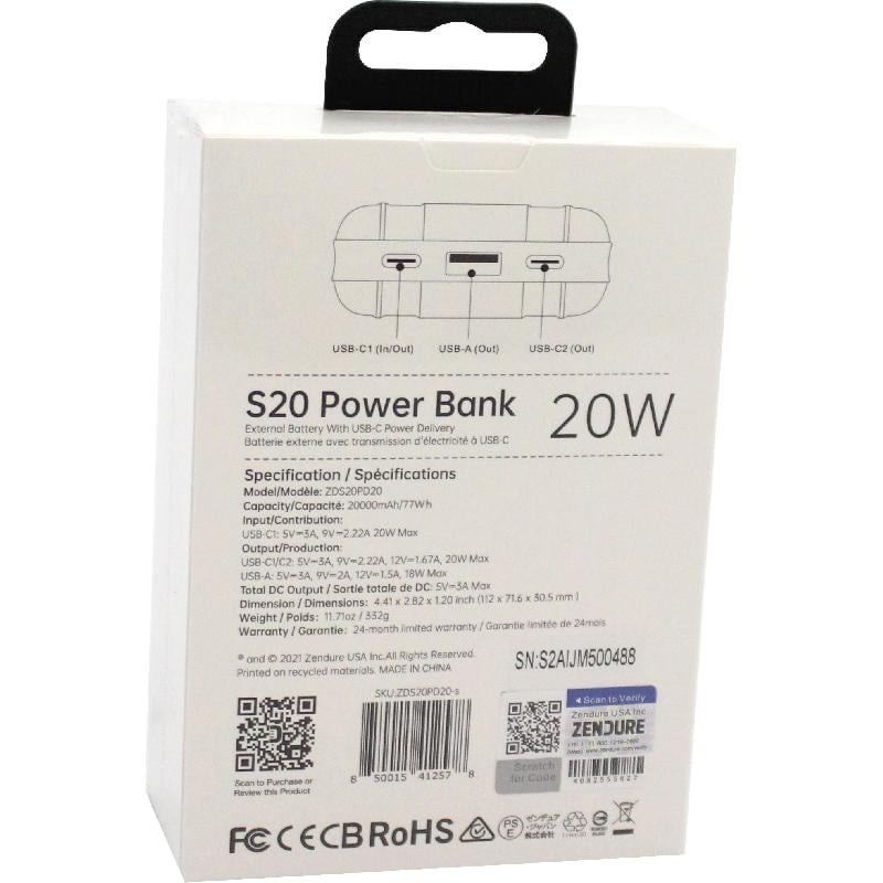 بطارية S20 20000mAh محمولة بـ 3 منافذ