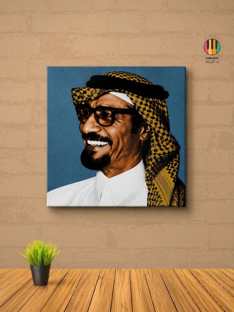 لوحة رابح صقر