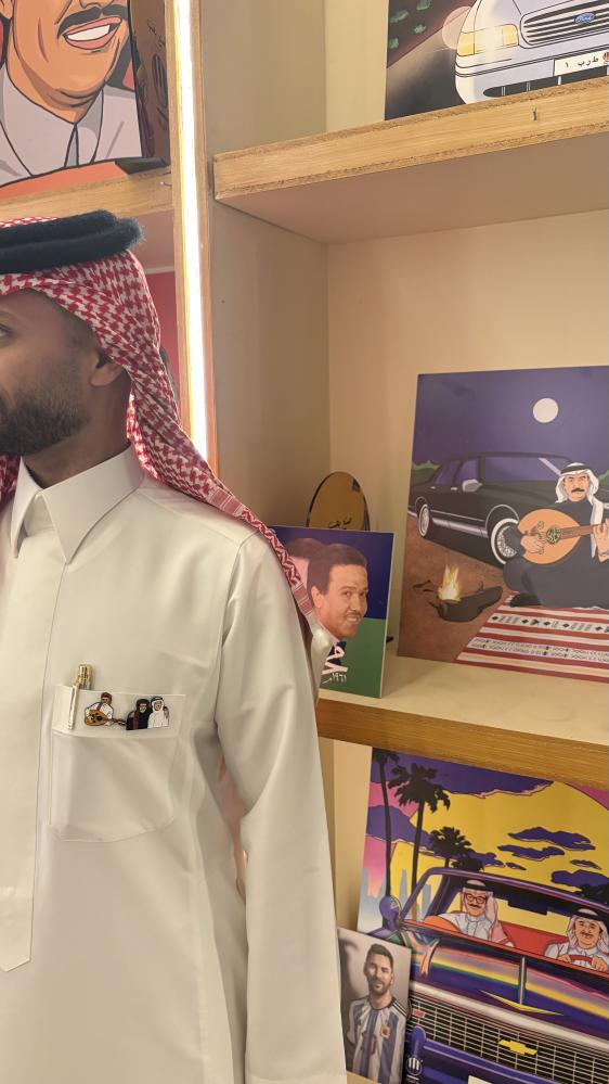 بروش محمد عبده طلال