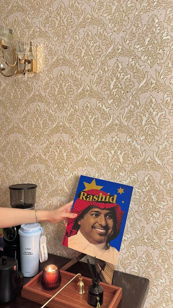 لوحة راشد